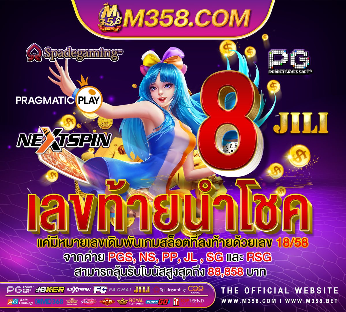 slotxo เกม ยิง ปลาmafia slot ใหมล่าสุด pg admin